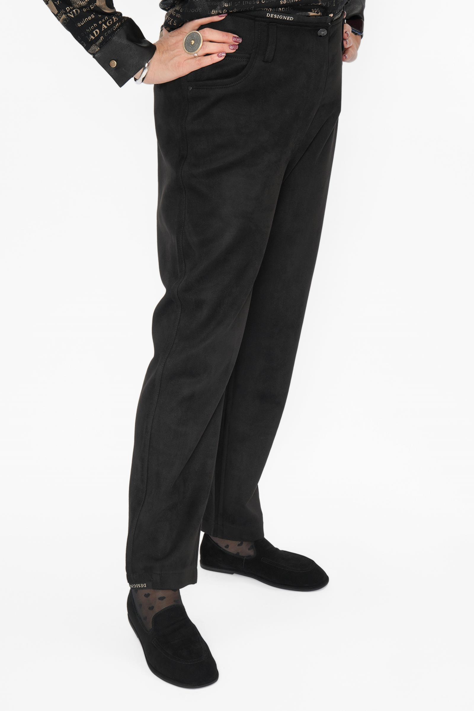 Брюки спандекс