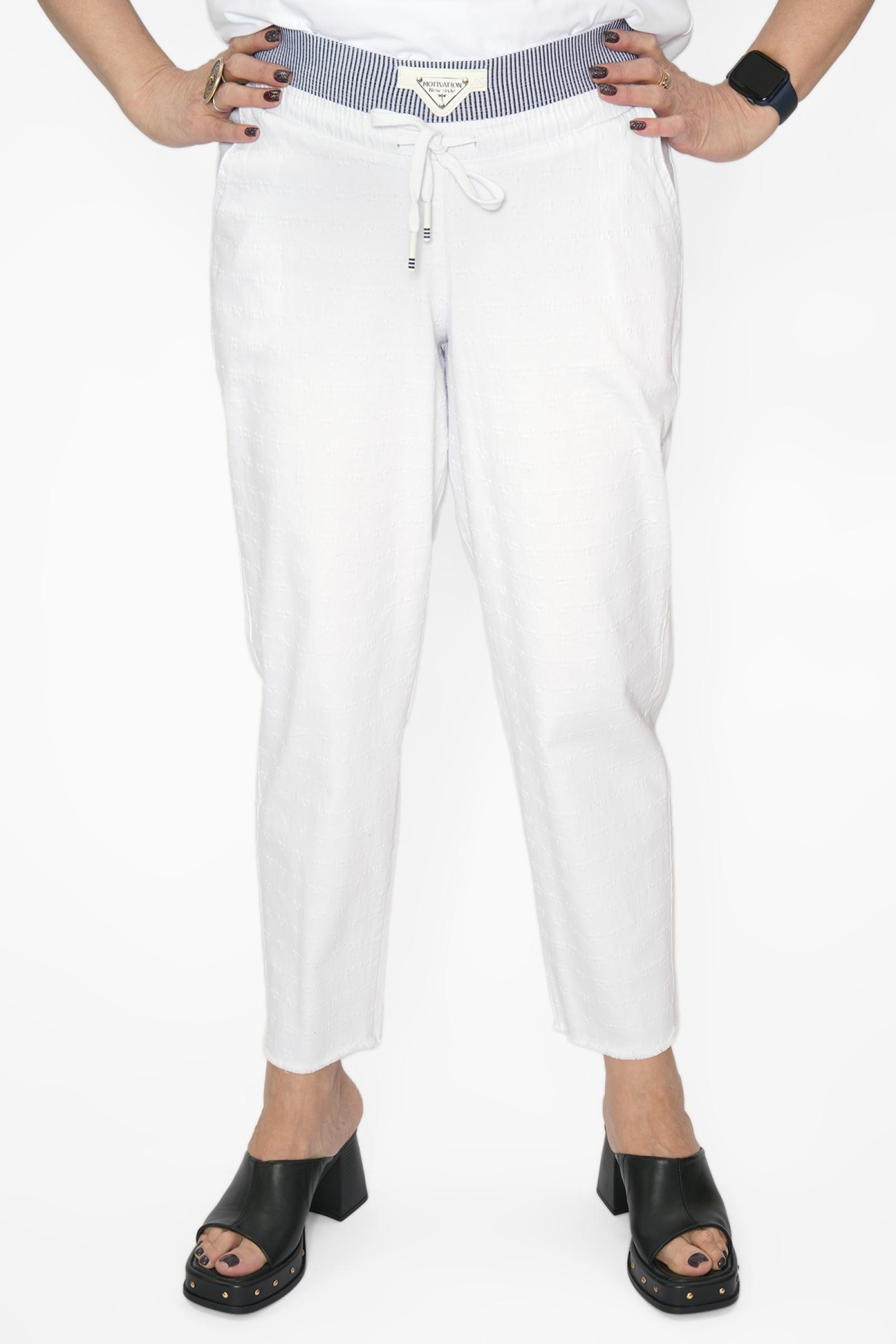 Джинсы белые перф.