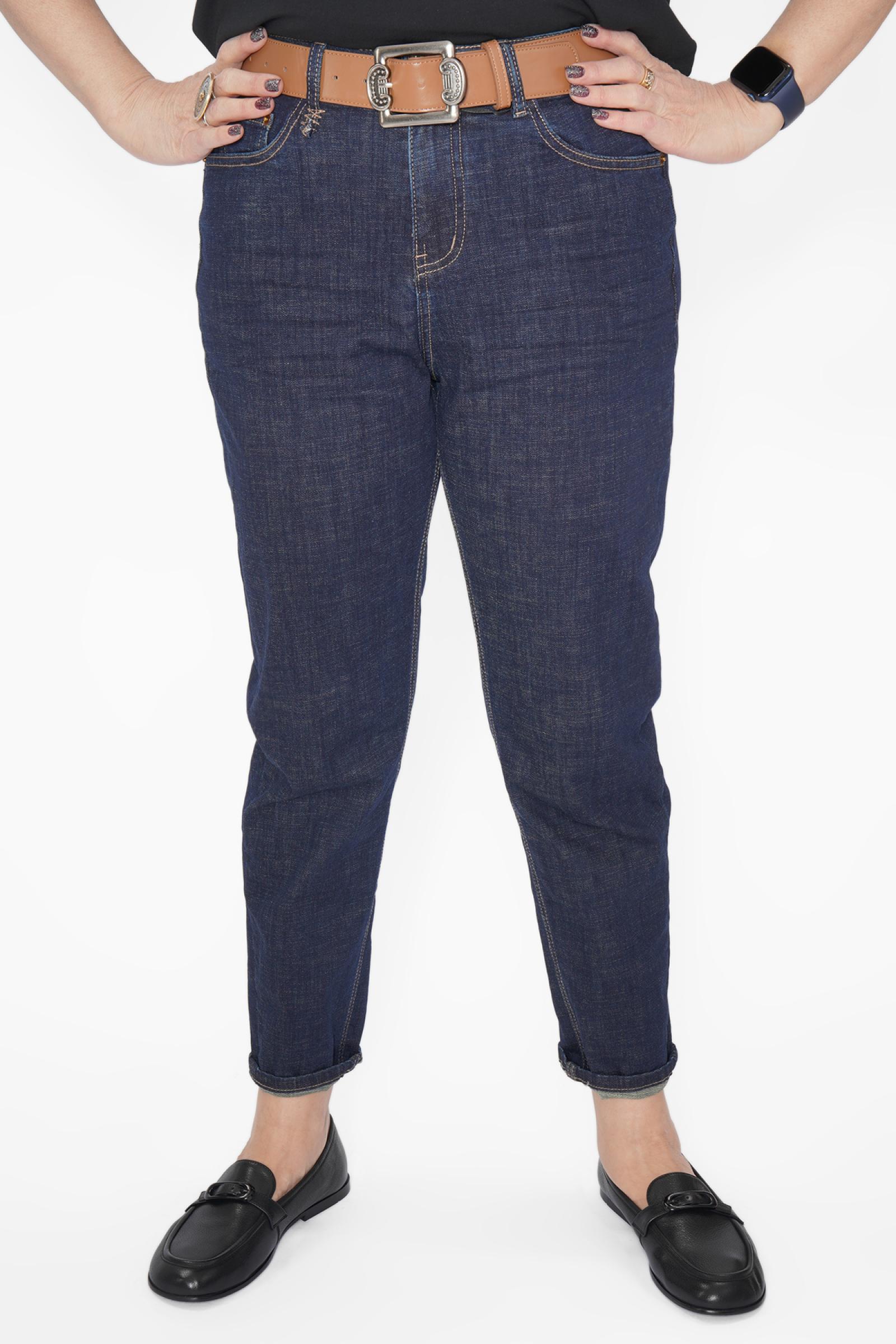 Джинсы зауж. рыж.ремень