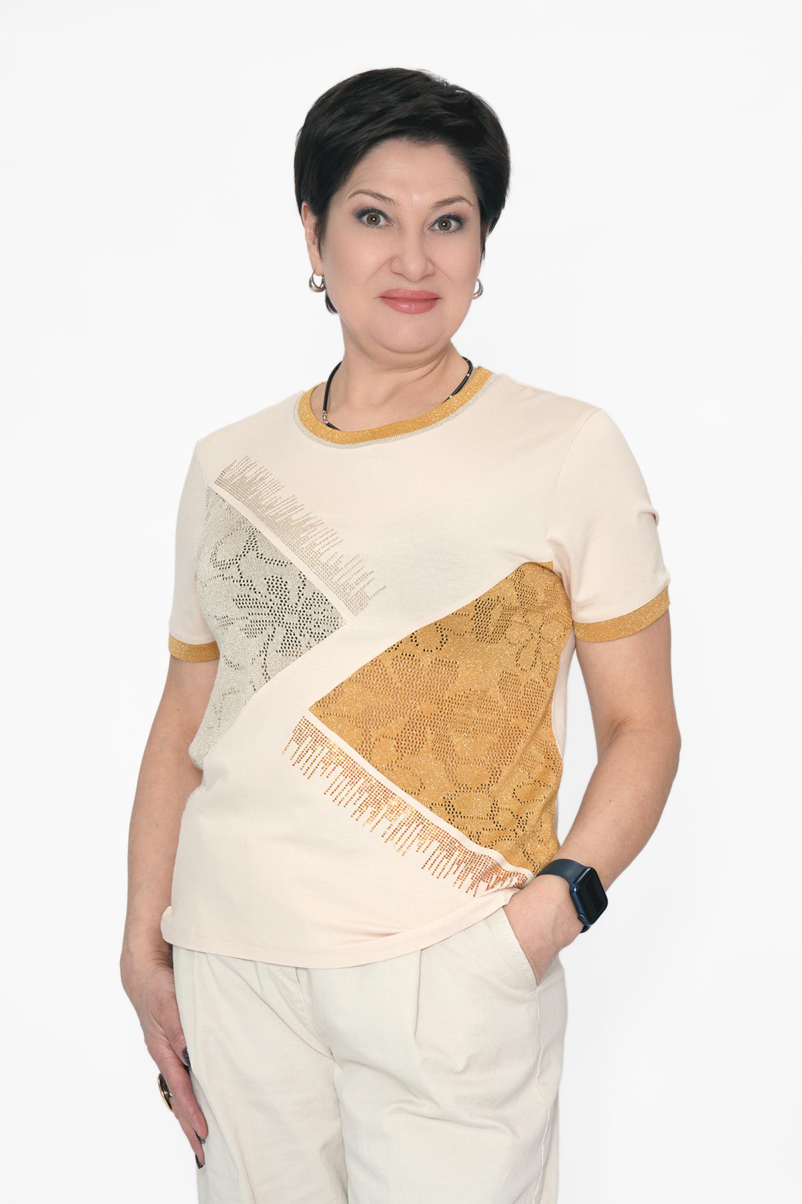 Футболка беж золото