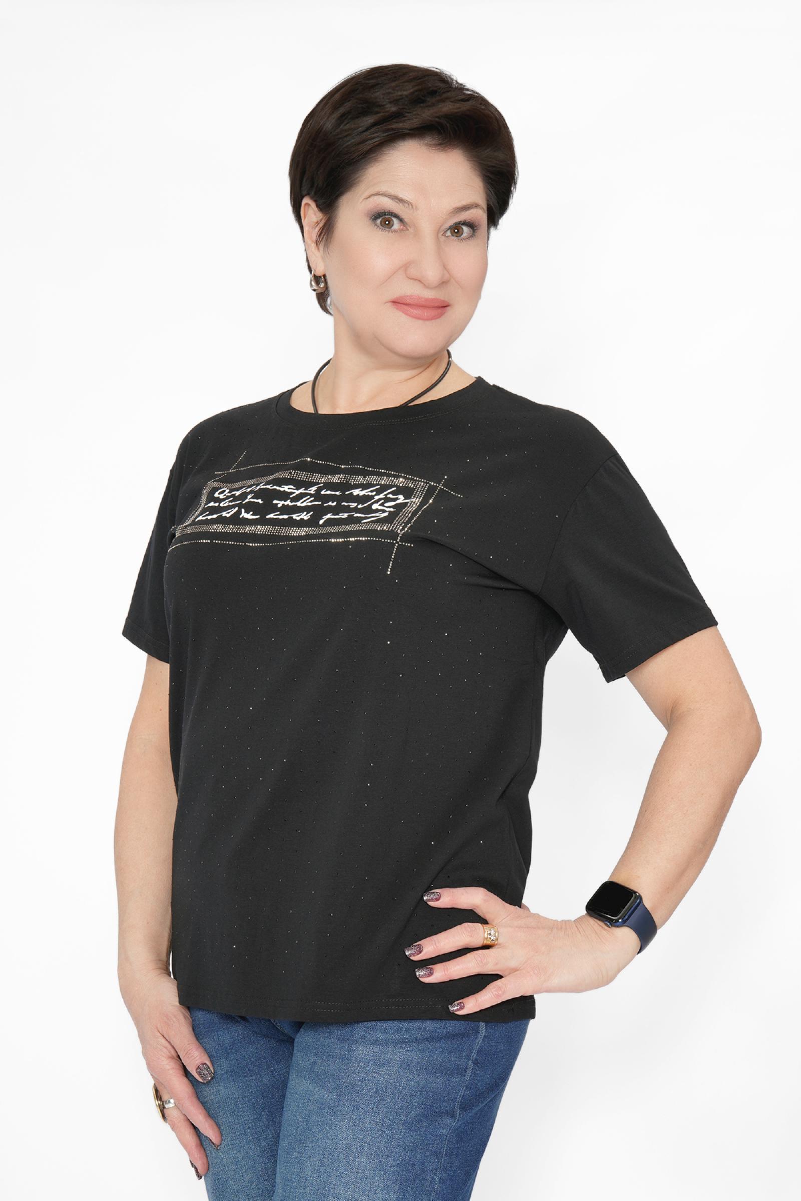 Футболка письмо черный