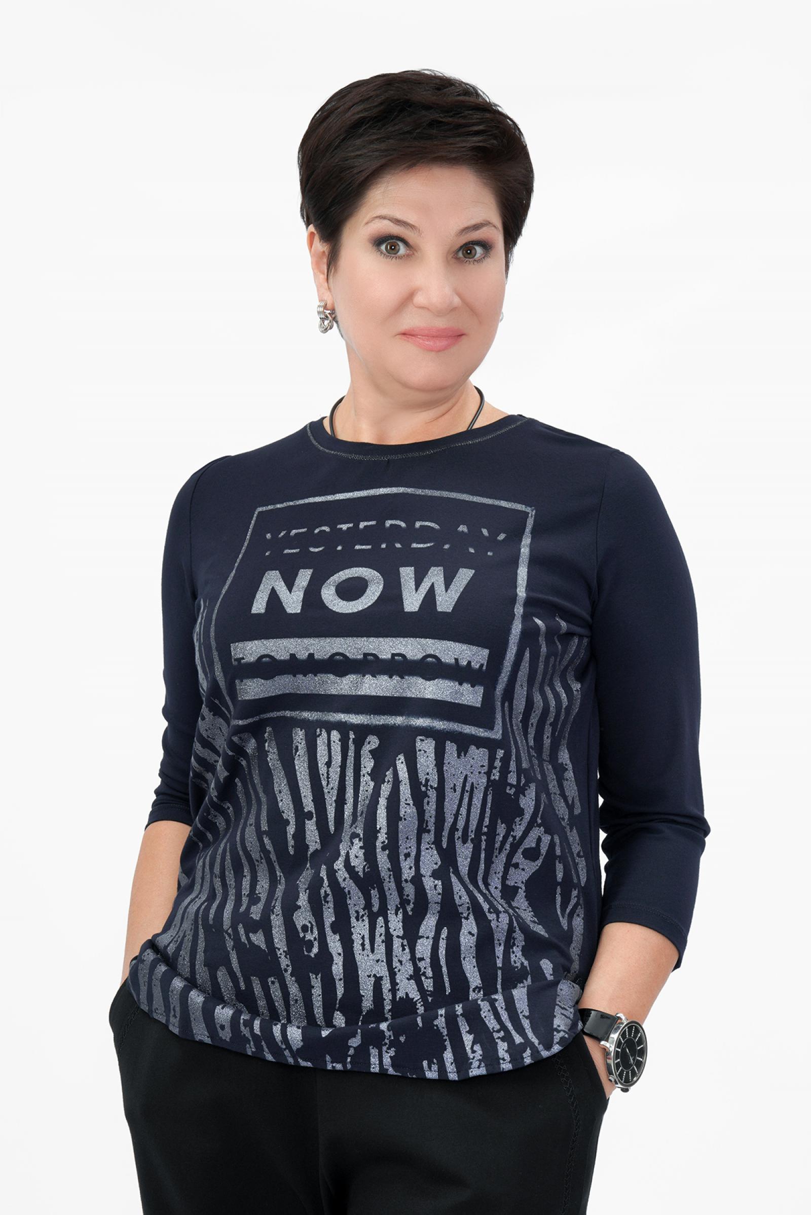 Лонгслив т.синий NOW