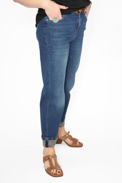 Джинсы цветн. отворот