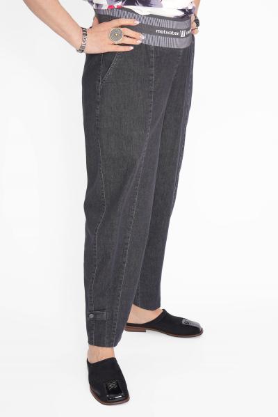 Джинсы п/бананы серый