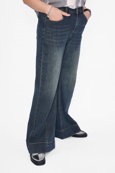 Джинсы простр. от колена т.син