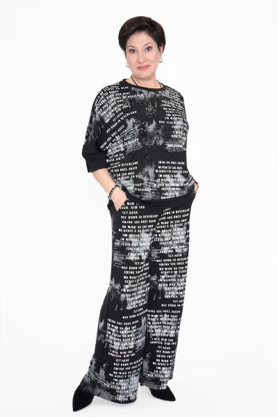 Костюм брючный газета 2025Г.