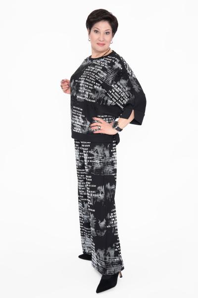 Костюм брючный газета