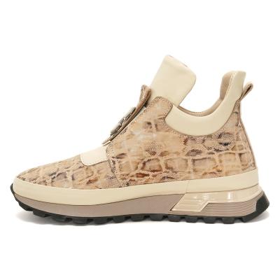 Кроссовки женские