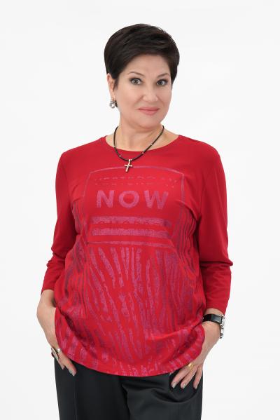 Лонгслив бордо NOW Кофты