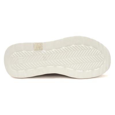 Мокасины женские