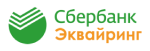 Оплата картой Сбербанк эквайринг